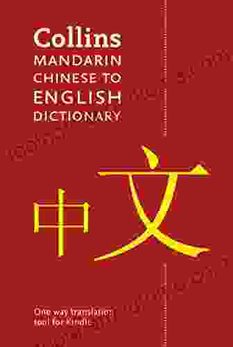 Mandarin Chinese to English (One Way) Dictionary: Trusted support for learning