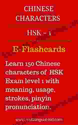 Chinese Characters HSK 1 E Flashcards: Learn HSK 1 Chinese Characters through e flashcards